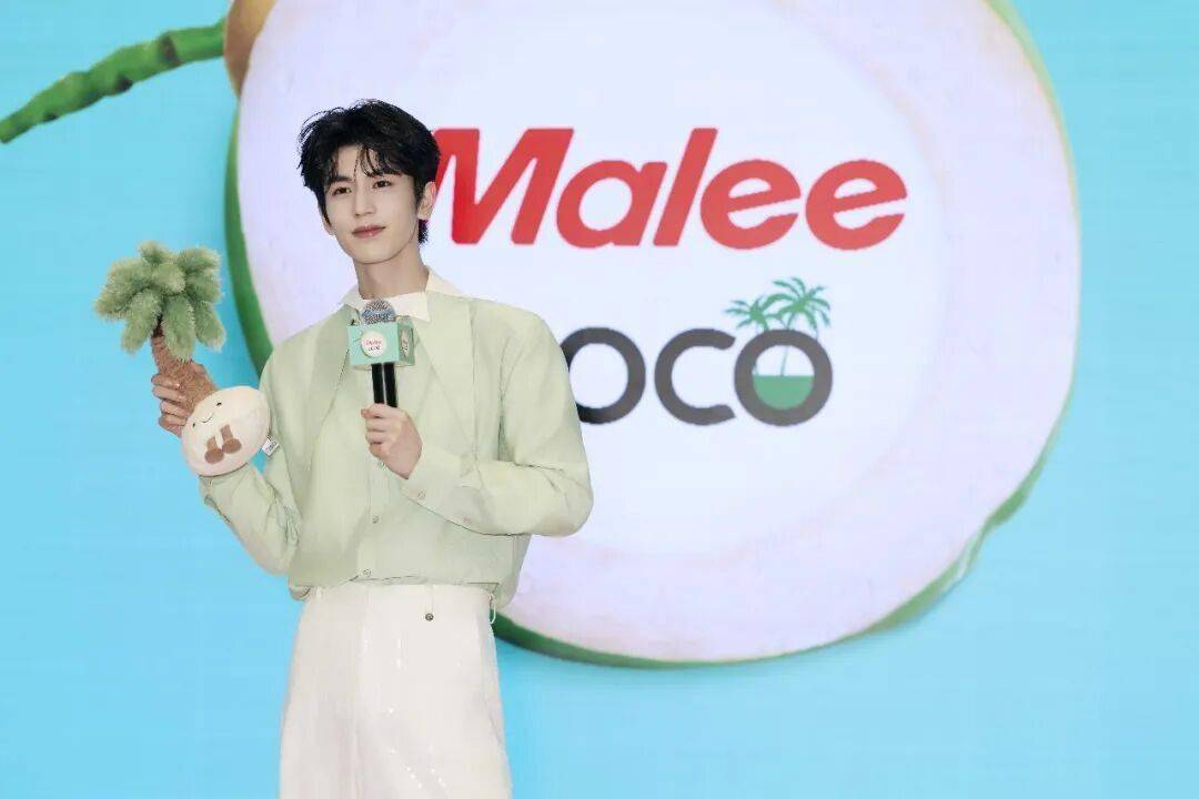 宋雨琦又去探店啦!麻将胡了2试玩TMI(图4) 宋雨琦又去探店啦!麻将胡了2试玩TMI(图4)