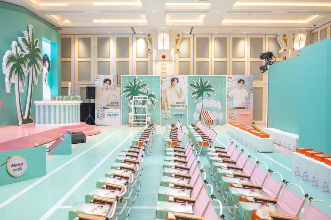 宋雨琦又去探店啦!麻将胡了2试玩TMI(图5) 宋雨琦又去探店啦!麻将胡了2试玩TMI(图5)