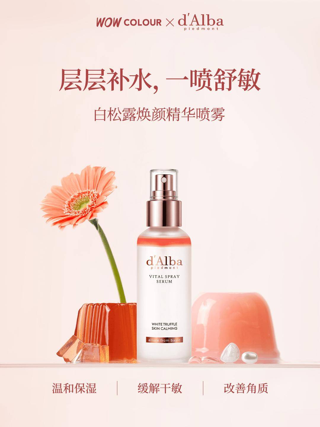 宋雨琦又去探店啦!麻将胡了2试玩TMI(图13) 宋雨琦又去探店啦!麻将胡了2试玩TMI(图13)